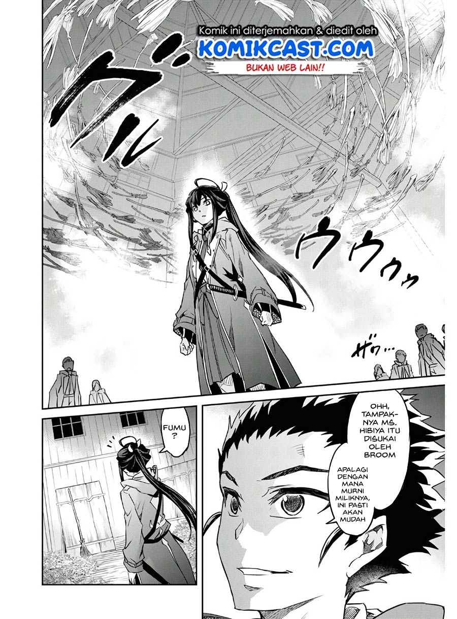 Nanatsu No Maken Ga Shihai Suru Chapter 16 Gambar 16